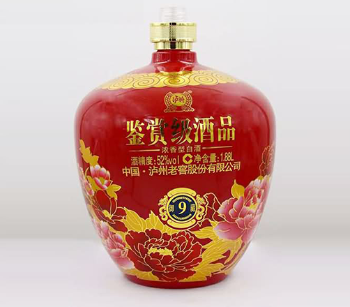 酒坛