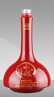 酒瓶.jpg 酒瓶.jpg